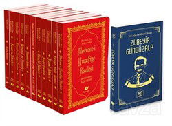 Risalei Nur Medresei Yusufiye Seti Yeni Tanzim Lügâtçeli (14 Kitap) - Yeni Asya Neşriyat