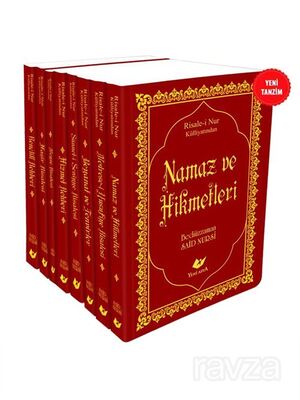 Risale-i Nur Külliyatı 13 Kitap Yeni Tanzim Lügatçeli İndexli Çanta Boy - 1