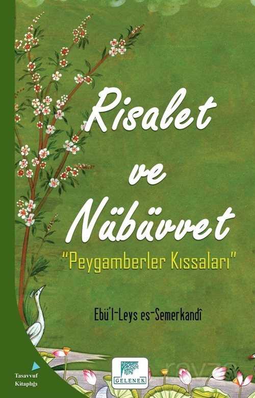 Risalet ve Nübüvvet - Gelenek Yayıncılık