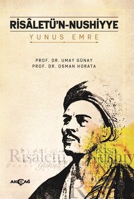 Risaletü'n-Nushiyye Yunus Emre - 1