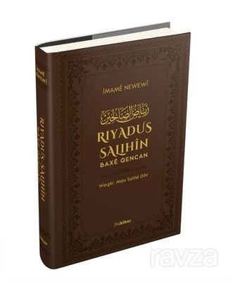 Riyadu's-Salıhin / Baxen Qencan - 1
