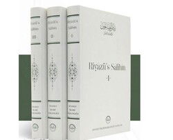 Riyazüs Salihin 3 Cilt Takim Beyaz - Diyanet İşleri Başkanlığı