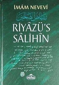 Riyazü’s Salihin (3 Cilt Takim Küçük Boy-Samua-Ciltli) - 1