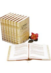 Riyazüs Salihin (8 Cilt Takım) - Erkam Yayınları