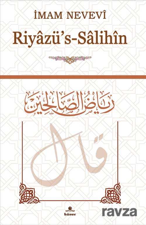 Riyazü's-Salihin (Arapça Metinli Büyük Boy) - Hüner Yayınevi (Konya)