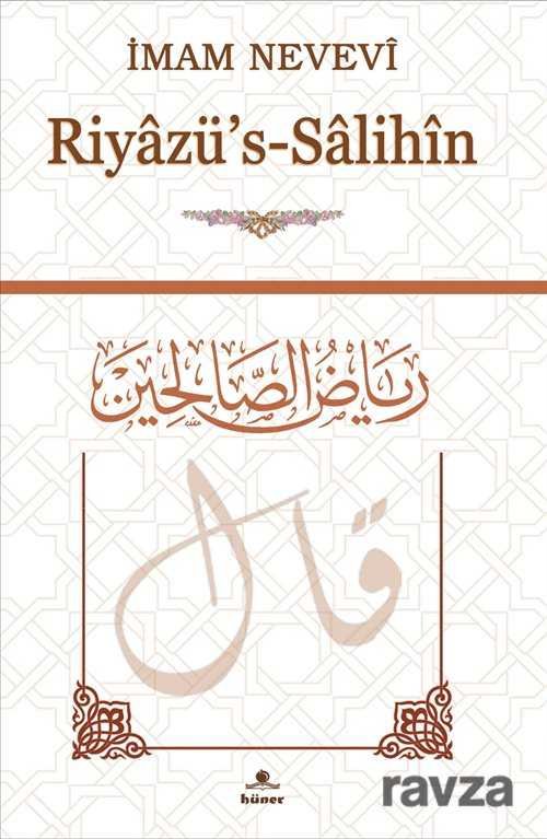 Riyazü's-Salihin (Arapça Metinli Büyük Boy) - 1