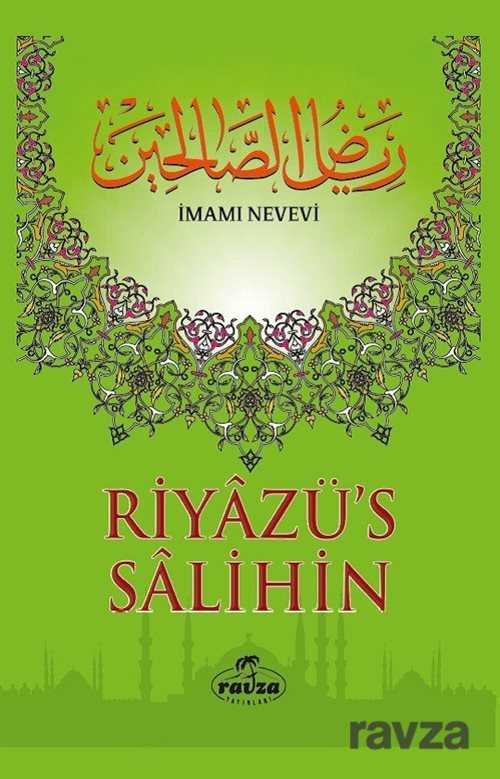 Riyazü's Salihin (Büyük Boy-Tek Cilt-İthal Kağıt) - 1