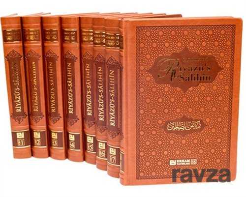 Riyazüs Salihin Hadis-i Şerif Tercümesi Lüks Baskı (8 Cilt Takım) - Erkam Yayınları