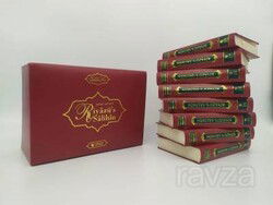 Riyazüs Salihin (Hadis-i Şerif Tercümesi) (Lüks, Sempatik Cep Boy) (8 Cilt) - Erkam Yayınları - Kampanya