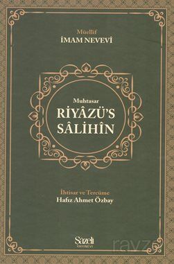 Riyazü's Salihin (Muhtasar) - 1