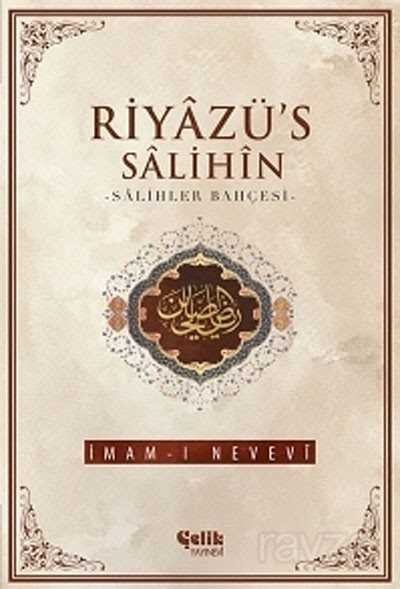 Riyazü's Salihin - Salihler Bahçesi (İthal Kağıt-Karton Kapak) - 1