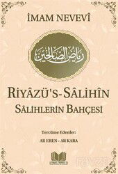 Riyazüs Salihin Salihlerin Bahçesi - Kitap Kalbi Yayıncılık