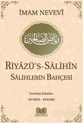 Riyazüs Salihin Salihlerin Bahçesi - 1