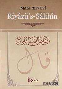 Riyazü's Salihin (Şamua-Ciltli) - 1