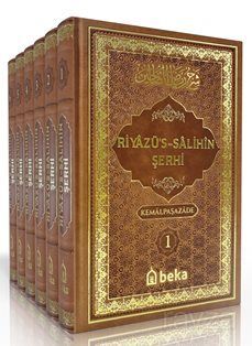 Riyazü's Salihin Şerhi (6 Cilt Takım) - 1