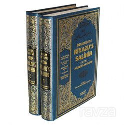 Riyaz'üs-Salihin Tercüme ve Şerhi / (Ciltli Şamuha Kağıt) (2 Cilt) - Kahraman Yayınları