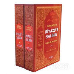 Riyaz'üs-Salihin Tercüme ve Şerhi / (Ciltsiz İthal Kağıt) (2 Cilt) - Kahraman Yayınları