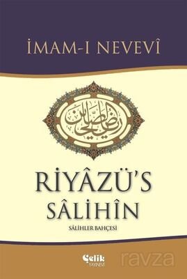 Riyazü's Salihin Tercümesi (Şamuha)Tek Kitap - 1
