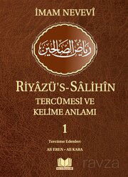 Riyazüs Salihin Tercümesi ve Kelime Anlamı 1 - Kitap Kalbi Yayıncılık