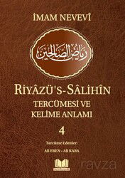 Riyazüs Salihin Tercümesi ve Kelime Anlamı 4 - Kitap Kalbi Yayıncılık