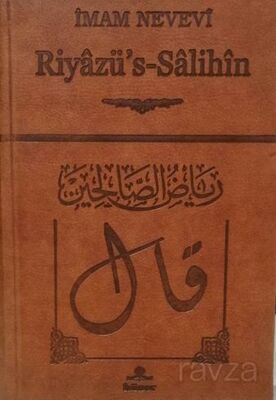 Riyazu's-Salihîn (Termo Deri Cilt) - 1