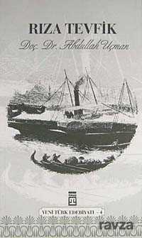 Rıza Tevfik - Timaş Yayınları