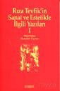 Rıza Tevfik'in Sanat ve Estetikle İlgili Yazıları 1 - Kitabevi Yayıncılık