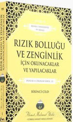 Rızık Bolluğu ve Zenginlik için Okunacaklar ve Yapılacaklar (1. Cilt) - Cübbeli Ahmet Hoca Yayıncılık