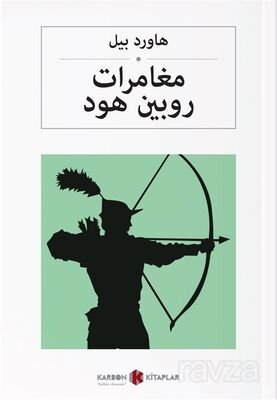 ??????? ????? ??? Robin Hood'un Maceraları (Arapça) - 1
