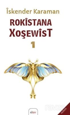 Rokîstana Xweşewîst 1 - 1
