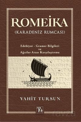 Romeika (Karadeniz Rumcası) - 1