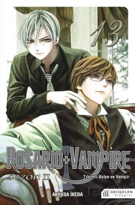 Rosario + Vampire - Tılsımlı Kolye ve Vampir Sezon: 2 Cilt 13 - 1