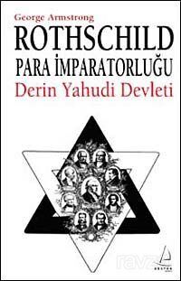 Rothschild Para İmparatorluğu - 1