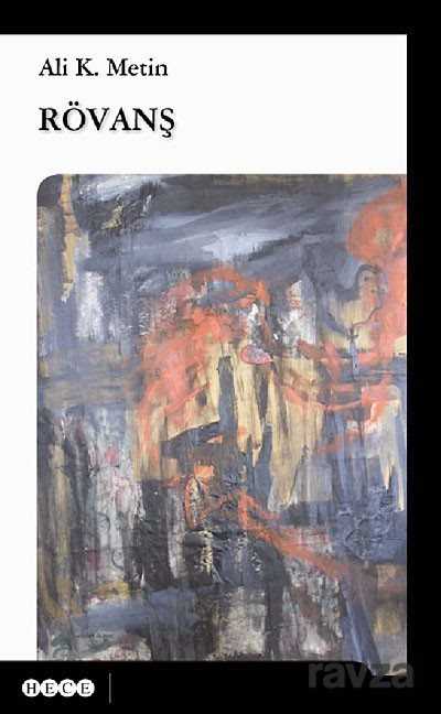 Rövanş - Hece Yayınları