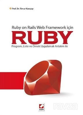 Ruby - 1