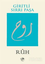 Ruh - Şamil Yayınları