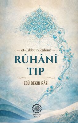 Ruhani Tip et-Tibbur-Ruhani - 1