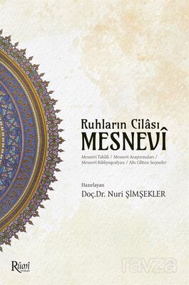 Ruhların Cilası Mesnevi - 1