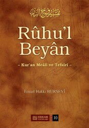 Ruhu'l Beyan 10 - Erkam Yayınları
