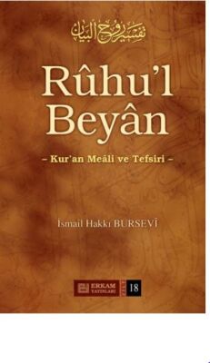 Ruhu'l Beyan 18 - 1