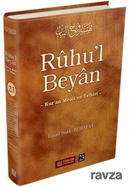 Ruhul Beyan 23 - Erkam Yayınları