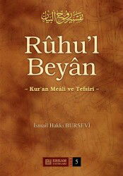 Ruhu'l Beyan 5 - Erkam Yayınları