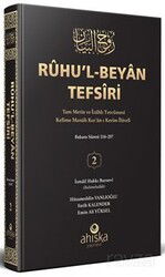 Ruhu'l Beyan Tefsiri (2.Cilt) (Ciltli) - Ahıska Yayınevi