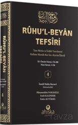 Ruhul Beyan Tefsiri 4.Cilt (Ciltli) - Ahıska Yayınevi