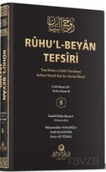 Ruhu'l Beyan Tefsiri 8. Cilt - Ahıska Yayınevi