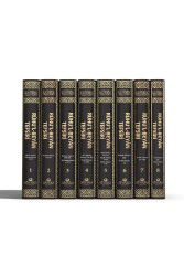 Ruhul Beyan Tefsiri 8 Cilt Takim - Ahıska Yayınevi