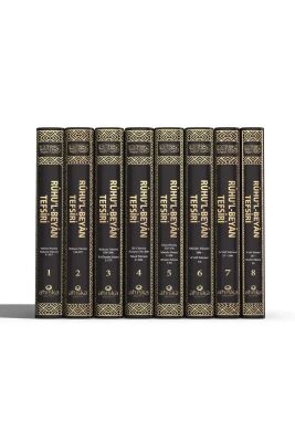 Ruhul Beyan Tefsiri 8 Cilt Takim - 1