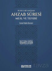 Ruhul Beyan'dan Ahzab Suresi Meal ve Tefsiri - Erkam Yayınları