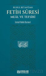 Ruhul Beyan'dan Fetih Suresi Meal ve Tefsiri - Erkam Yayınları
