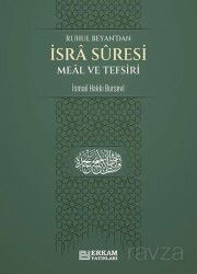 Ruhul Beyan'dan İsra Suresi Meal ve Tefsiri - Erkam Yayınları